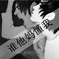 6686体育官网铜牌作者George