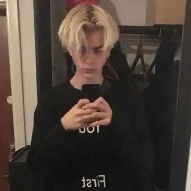 6686体育官网金牌作者Reese